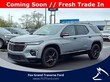  Chevrolet Traverse