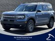  Ford Bronco Sport