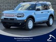  Ford Bronco Sport