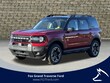  Ford Bronco Sport
