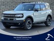  Ford Bronco Sport