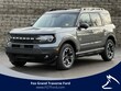  Ford Bronco Sport