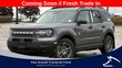  Ford Bronco Sport