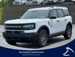  Ford Bronco Sport