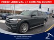  Ford Expedition Max