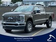  Ford F-250SD