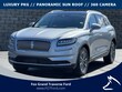 Lincoln Nautilus