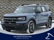  Ford Bronco Sport