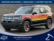  Ford Bronco Sport