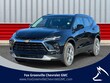  Chevrolet Blazer