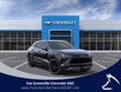  Chevrolet Blazer EV