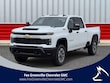  Chevrolet Silverado 2500 HD