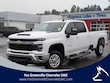  Chevrolet Silverado 2500 HD