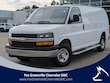  Chevrolet Express Cargo 2500