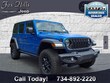 Jeep Wrangler 4xe