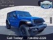 Jeep Wrangler 4xe