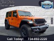 Jeep Wrangler 4xe