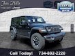  Jeep Wrangler 4xe