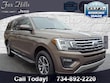 Ford Expedition Max