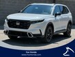  Honda CR-V Hybrid