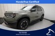  Honda Passport