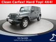 Used 2015 Jeep Wrangler Unlimited Sahara 4x4 SUV