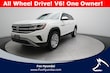 Volkswagen Atlas Cross Sport