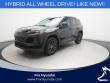 Used 2026 Toyota RAV4 Woodland SUV