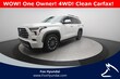 Toyota Sequoia