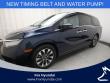 Used 2023 Honda Odyssey EX-L Van