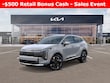  Kia Sportage Hybrid
