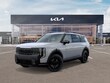  Kia Telluride