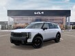  Kia Telluride