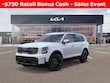  Kia Telluride