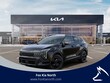  Kia Sportage Hybrid