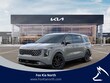  Kia Carnival Hybrid