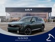  Kia Telluride Hybrid