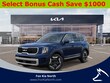  Kia Telluride