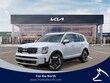  Kia Telluride
