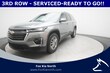 Chevrolet Traverse