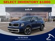  Kia Telluride