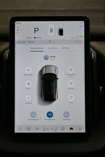 2026 Volvo EX30 Plus - Photo 30