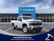 Chevrolet Silverado 2500 HD