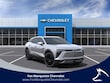 Chevrolet Blazer EV