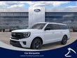  Ford Expedition Max