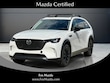  Mazda CX-90