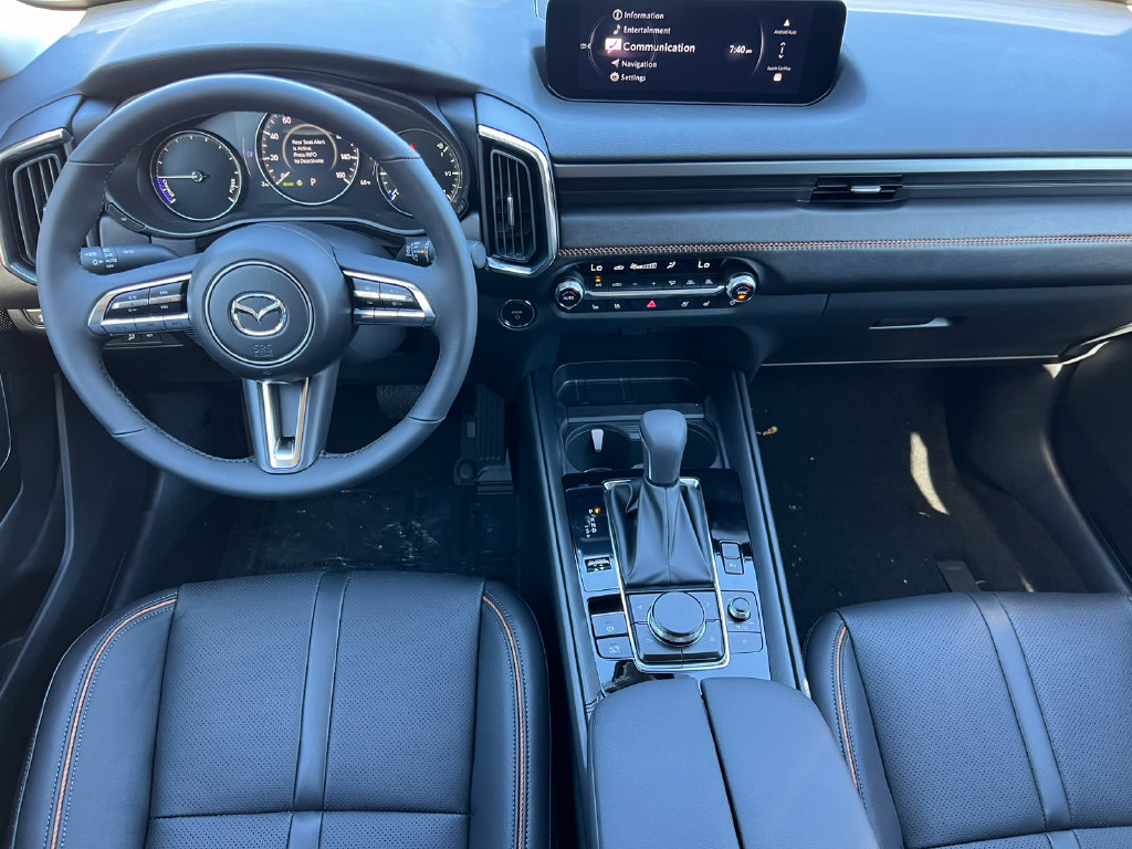New 2026 Mazda CX-50 Hybrid Premium Plus AWD Sport Utility