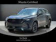  Mazda CX-50