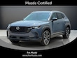 Mazda CX-50