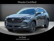 Mazda CX-50 Hybrid